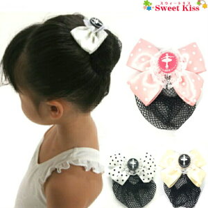 oG `[tt { ob^ (1R) | oG bX o[i wAANZT[   fB[X K[Y ̎q q ǂ KIDS y@\ w   