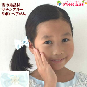 ̌ t Te u[ { wAS (1R) | Xm[t[N wAANZT[ wAANZ wA LbY qp {S  ̎q LbY K[Y q qǂ w ct 