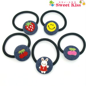 y LbY wAS zfj ݃{^ wAS (1R)  X}C `F[  | wAANZT[  l fB[X K[X ̎q LbY q ǂ KIDS w ct