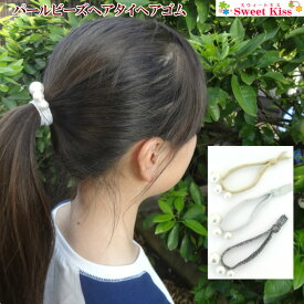 楽天市場 ヘアタイ ヘアゴムの通販