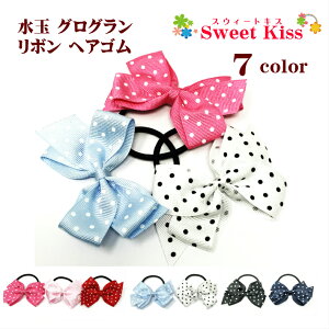 y wAS LbY z { wAS (OO) (1R) hbg | wAANZT[  {S ̎q q ǂ KIDS w ct ۈ牀 ʉ ʊw o 킢 