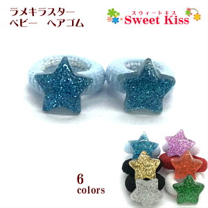 y wAS xr[ zLX^[ xr[ wAS (2R) BABY | S[h Vo[ p[v bh u[ O[  LL xr[S wAANZT[  pCS pC