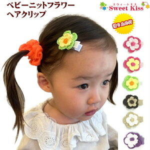 y xr[ wANbv zjbgt[ 3.5cm ~ߕt (1R) Ԃ wAs BABY | ubN uE x[W sN O[ wAANZT[ wANbv nhCh  