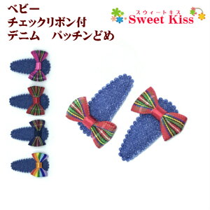 y Ԃ wAs zzn `FbN {t fj xr[ pb`ǂ 3cm (2R) | wA{ ~j mini pb` pb`s Ԃ wAs wAANZT[ wAANZ 