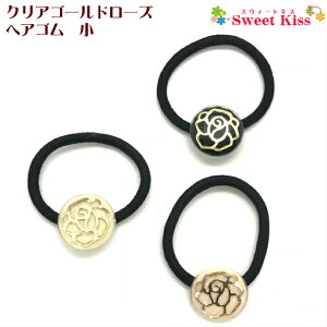 NA S[h [Y wAS  (1R) |   wAANZT[ fB[X l K[Y LbY KIDS q  킢  o fC[ JWA LHGW y wA