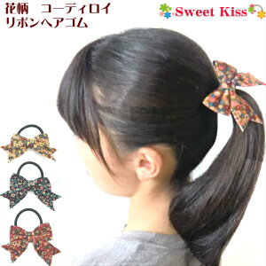 y wAS LbY zԕ R[fBC { wAS (1R) | ubN bh 炵F wAANZT[  {S ̎q q ǂ KIDS w ct ۈ牀 ʉ ʊw 