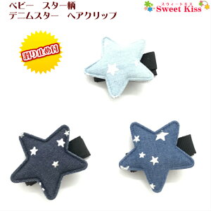 y xr[ wANbv zX^[ fj X^[ wANbv 3.5cm ~ߕt (1R) @|  u[ fj wAANZT[ wAs  ~j mini  nhCh Ԃ 