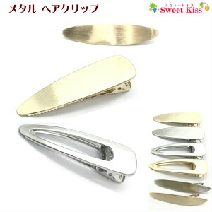 ^ wANbv pb`ǂ߃X^C (1R) | wAANZT[   LbY q ǂ fB[X l ̎q tH[} lۂ  Ǝ 񎟉 X[c 