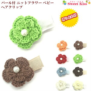 y xr[ wANbv zp[t jbgt[ 3.5cm ~ߕt (1R) BABY | uE bh u[ O[ IW zCg wAANZT[ wANbv   nh