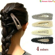 パール ビーズ 8cm パッチンどめ ゴールドベース ヘアクリップ 三角 (1コ) | レディース 大人 女の子 ヘ…