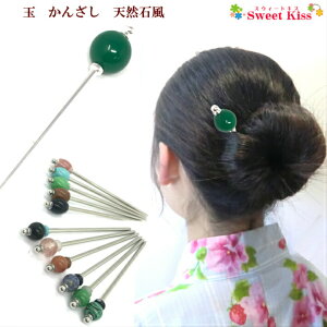 y zʂ񂴂 VRΕ {}  (1{)ba wAANZ fB[X LbY    Ղ l Ǝ  wAANZT[ wAs {h  ܂Ƃ