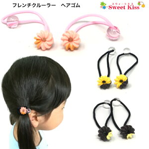 �y �w�A�S�� �L�b�Y �z�t�����`�N���[���[ �h�[�i�b�c �w�A�S�� (2�R) | �w�A�A�N�Z�T���[ �w�A�A�N�Z �w�A �L�b�Y �{���{���S�� ������ ���̎q �q�� ���ǂ� KIDS ���w�� �c�t�� �ۈ牀 �ʉ� ��