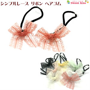 y wAS LbY zVv [X { wAS (2R) | wAANZT[ wAANZ wA LbY  {Sq ǂ ̎q Ǝ   tH[}  