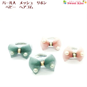 y wAS xr[ zp[ bV{ xr[ wAS (2R) BABY | wA{ p[r[Y@xr[S sN u[ xr[S wAANZT[  pCS pC