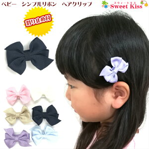 y{E~ߕtz Vv{ 3.5cm xr[ wANbv (1R) V`Ԃp LbY wAANZT[ S6F  nhCh S݌v  ~j mini  BHCC Si 