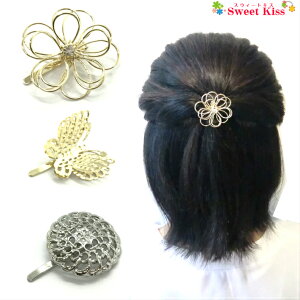 |j[tbN  ^   o^tC t[ (1R) | S[h Vo[ wAs wAtbN wAJtX wAANZT[  fB[X l K[Y LbY q ̎q 