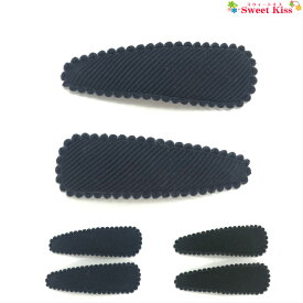 グログラン 5cm パッチンどめ (2コ) | パッチンピン ヘアピン ブラック ネイビー ヘアアクセサリー ヘアアクセ 髪飾り 髪留め レディース キッズ ガールズ 女の子 子供 こども KIDS かわいい お受験 通園 通学 幼稚園 小学生 お出かけ KHCP 全品 送料無料 実施中