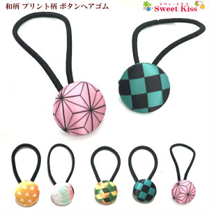 y LbY wAS za vg ݃{^ wAS  (1R) |  ubN   O[ s ̗t wAANZT[ LbY q ǂ fB[X l ̎q JWA