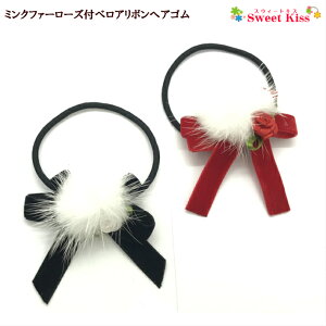 クリスマス ヘアゴム キッズの人気商品 通販 価格比較 価格 Com クリスマス ヘアゴム キッズの人気商品 通販 価格比較 価格 Com