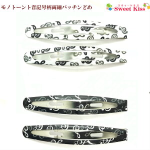 mg[ gL  pb`ǂ pb`s (2R) | wAs wAANZT[ wAANZ   fB[X K[Y ̎q LbY q ǂ KIDS 킢  