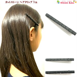 JbgXg[ wANbv 7cm (1R) | Vv wAANZT[   LbY q ǂ fB[X l ̎q tH[} ItB[X    w Ǝ 