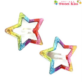 楽天市場 バレッタ ヘアクリップ ブランドレインボー ヘアアクセサリー キッズファッション キッズ ベビー マタニティの通販