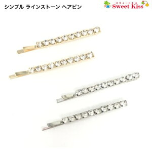 Vv CXg[ wAs (2R) | ubN Vo[ S[h wAs wAANZT[  fB[X l K[Y LbY q ̎q lۂ 킢  v