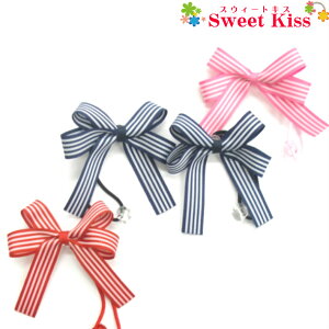 �y �w�A�S�� �L�b�Y �z�X�g���C�v �����O ���{�� �w�A�S�� (2�R) | �w�A�A�N�Z�T���[ �w�A�A�N�Z �w�A �L�b�Y �q���p ���{���S�� ������ ���̎q �q�� ���ǂ� KIDS ���w�� �c�t�� �ۈ牀 �ʉ� ��