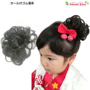 y ܎O  zJ[t S Z (1R) |  ܎O 753 Ǝ   n[tAbv  EBbO wAS l fB[X LbY q ǂ O  Ղ  a |C