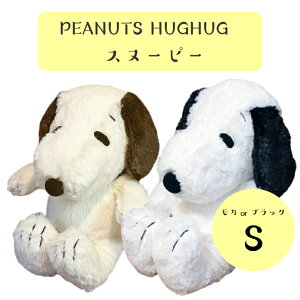 PEANUT HUGHUG Xk[s[ S J ubN@ʂ݁@v[g@ӂӂ@SNOOPY@ӂ킭@Vi