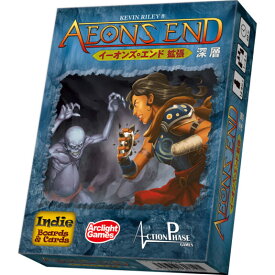 ☆アークライトイーオンズ・エンド拡張　深層　Arclight　Aeon'sEnd　拡張版　ファンタジー　ボードゲーム　新品