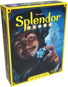 zr[Wp ΂@2024NV@ { @2-4lp 30 10ˈȏ@ Hobby Japan Splendor  {[hQ[ [bp ZbgRNV htg Vi