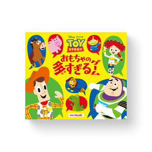 ICNQ[Y@̑Q[@ gCE?Xg[[@OinkGames 6Έȏ@20@Vi