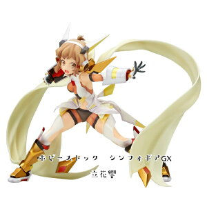 ���z�r�[�X�g�b�N�@��P�⏥�V���t�H�M�AGX�@���ԋ��@1/7�X�P�[���@�V�i�@�V���t�H�M�A�@1/7�@ABS&PVC��