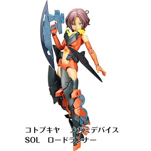 RguL@K~foCX@ SOL@[hi[@Vi@@扮@×JjbN@vf