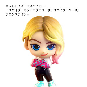 RXxCr[ wXpC_[}FANXEUEXpC_[o[XxmTCYSnOGXeCV[ @Vi XpC_[}o[Y@~jtBMA@HOTTOYS@OG@{uwbh@RX