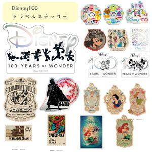 Disney100@gxXebJ[@Ensky@GXJC@fBYj[@vZX@X^[EH[Y@V[Vi