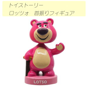 gCXg[[@bcH@UtBMA@Pixar@TOYSTORY@LN^[tBMA@Z~bNLotso@Vi