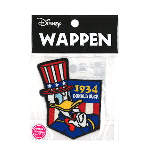 fBYj[@~bL[@hih@by@Disney@~bL[}EX@hih_bN@Vi