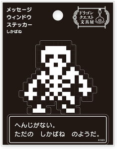 hSNGXg@bZ[WEBhEXebJ[@Vi@XC@͂ꃁ^@zC~XC@΂ˁ@킢@XNEFAEGjbNX