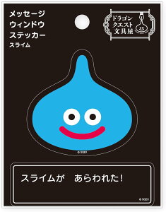 hSNGXg@bZ[WEBhEXebJ[@Vi@XC@͂ꃁ^@zC~XC@΂ˁ@킢@XNEFAEGjbNX