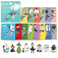 ☆ムーミン　キラキラ　クリアフレークシール　箔押し　MOOMIN　スナフキン　ミムラ　スティンキー　ニョ…