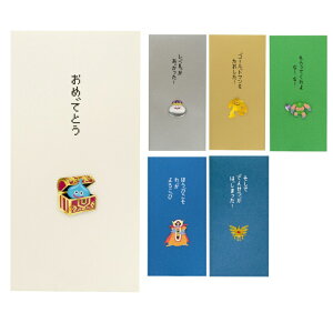 hSNGXg@ ̂܁@ Vi@XC@킢@XNEFAEGjbNX@hNG@DQ@2