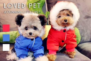 暖かい 厚手 犬服 フード付きダウン風ジャケット やわらかあったか裏起毛 犬用犬服 犬 服 冬 ペット服 ヒゲおじさん 犬 服 犬服 犬用品 冬服  犬 おしゃれ かわいい ワンちゃん わんちゃ