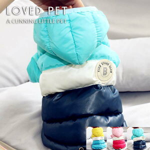 暖かい 厚手 犬服 フード付きダウン風ジャケット やわらかあったか裏起毛 犬用犬服 犬 服 冬 ペット服 ヒゲおじさん 犬 服 犬服 犬用品 冬服 犬 おしゃれ かわいい わんちゃん コード