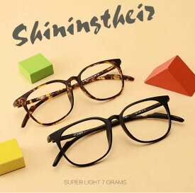 楽天市場 伊達メガネ 激安の通販