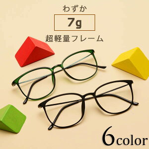 yʃt[ 킸7g  jp ɒBKl EFg ^×TR-90 ዾ fB[X Y ׂb ׂ Ip[h ubN uE  TOX  v`v