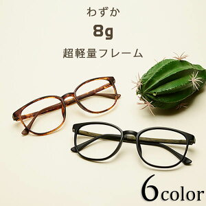 Kl y ԕ΍ ܂ɂ xȂ EFg ዾ fB[X Y ׂb ׂ Ip[h ubN uE  TOX  v`v sX