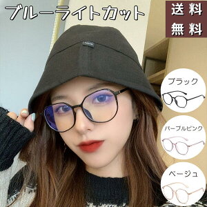 PCKl u[CgJbgKl ɒBKl ዾ tr-90Kl UVJbg u[CgJbg OJbg O΍ Kl PCዾ  Y fB[X xȂ y KlP[X 