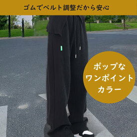 【土日祝発送】 ワイドパンツ ガウチョパンツ フレアパンツ サルエル カジュアル スラックス レディース パンツ ボトムス ズボン ロングパンツ ダボっとしたパンツ 体型カバー ハイウエスト 春 夏